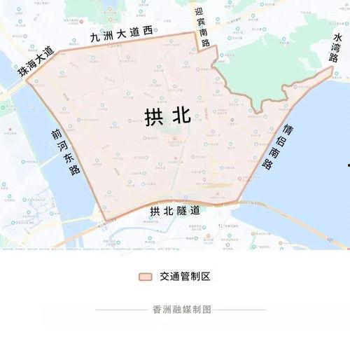 珠海爆料最新消息今天疫情,多区域调整防控措施，防控形势持续关注  第1张