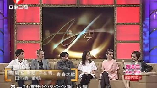 近期视频爆料最新新闻事件,真相与争议并存  第2张