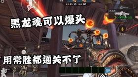 八月战令爆料最新消息,全新内容抢先看,惊喜不断! 第1张 八月战令爆料最新消息,全新内容抢先看,惊喜不断! 第1张