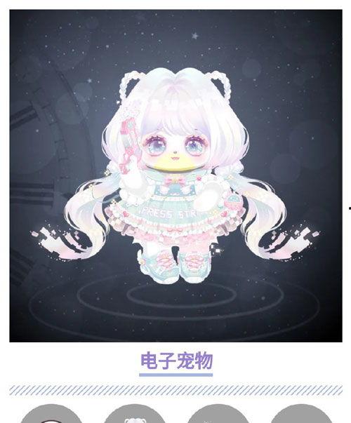 奥比岛最新爆料宠物图鉴,揭秘神秘宠物图鉴  第1张