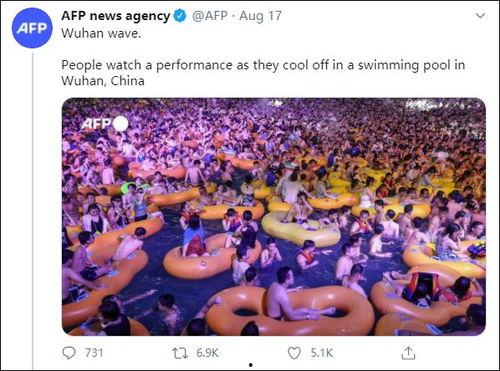 水上公园爆料视频播放网站,热门爆料视频网站带你畅游水上乐园精彩瞬间  第2张