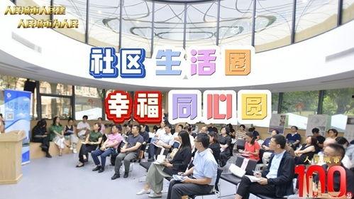 泰安生活圈爆料新闻,惊曝某地突发事件,详情即将揭晓! 第3张 泰安生活圈爆料新闻,惊曝某地突发事件,详情即将揭晓! 第3张