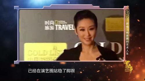 娱乐圈爆料拍电影的是谁,影坛新宠跨界执导,揭秘电影幕后故事 第3张 娱乐圈爆料拍电影的是谁,影坛新宠跨界执导,揭秘电影幕后故事 第3张